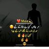 _ladla_jutt_1