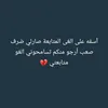 user508380315653