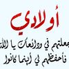 user9045662904268