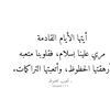 user9046175777608