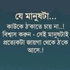 majarul871