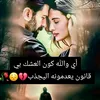 nawalkhames0