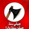 talib.ali0417