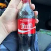 emil_wue
