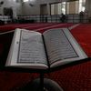 قرآن