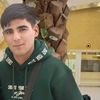 ishan