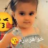 user5572551815713