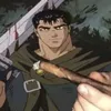 Вестник рваного очка