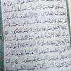 hassan.borai1