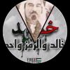 abohachim31