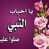 hanan.7752