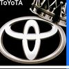 toyotaisch0