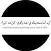 ajrilafqidi