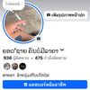 user70454694531521
