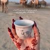 asom_196