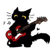 i_love_music_woaah