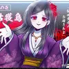 pikusi4175