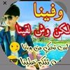 user2610707674907