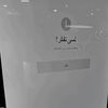 user28116514915432