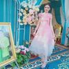 srey.len3938