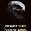 otkir701
