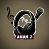 ananya2lyrics