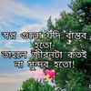user65888108196968