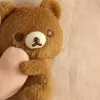 cookiecookiestarstar