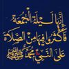 mohamad.vadl