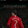 .ahmed.refaat7