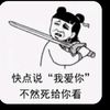 tianchaolailin