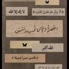 user33730427107218