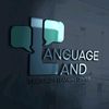 language.land.cen