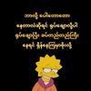 kyaw.koko204