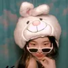 ploydaomncy