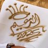 walidmagdy278