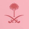renad_123453