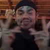 6ix9ine