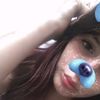 itzelisuu