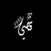 qusai_.98