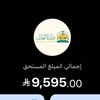 aii44979our