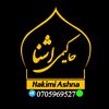 hakimi.sahib527