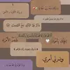 shahad69646