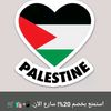 daree.arsii3