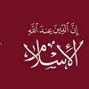 yarmouk15hijri