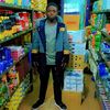 yaya.dicko51