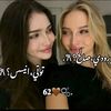 rudina...22