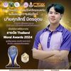 user93031232584372
