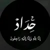 ilo_9lu