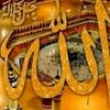 user36059519591834
